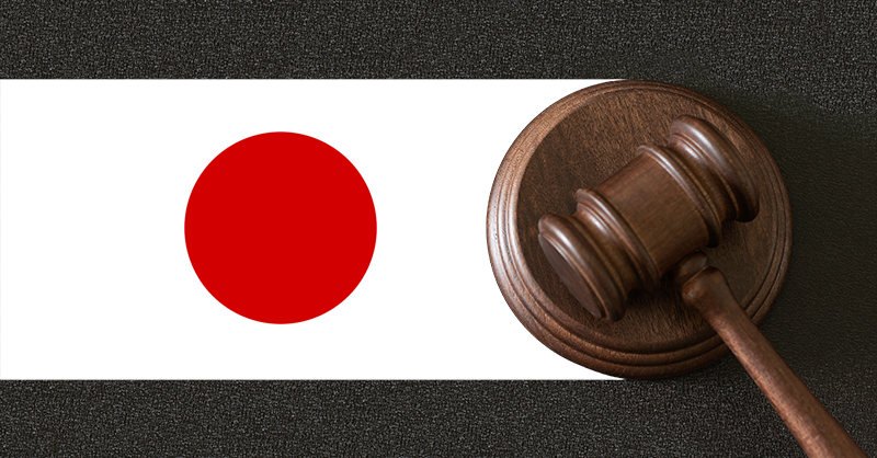 Japanese court