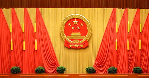 China's Party Congress unleashes tea-leaf reading about future antitrust enforcement