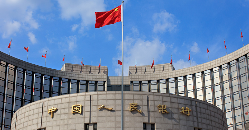 PBOC-China Central Bank