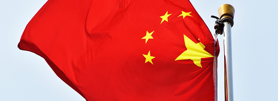 Procurement changes won't solve EU's China problem